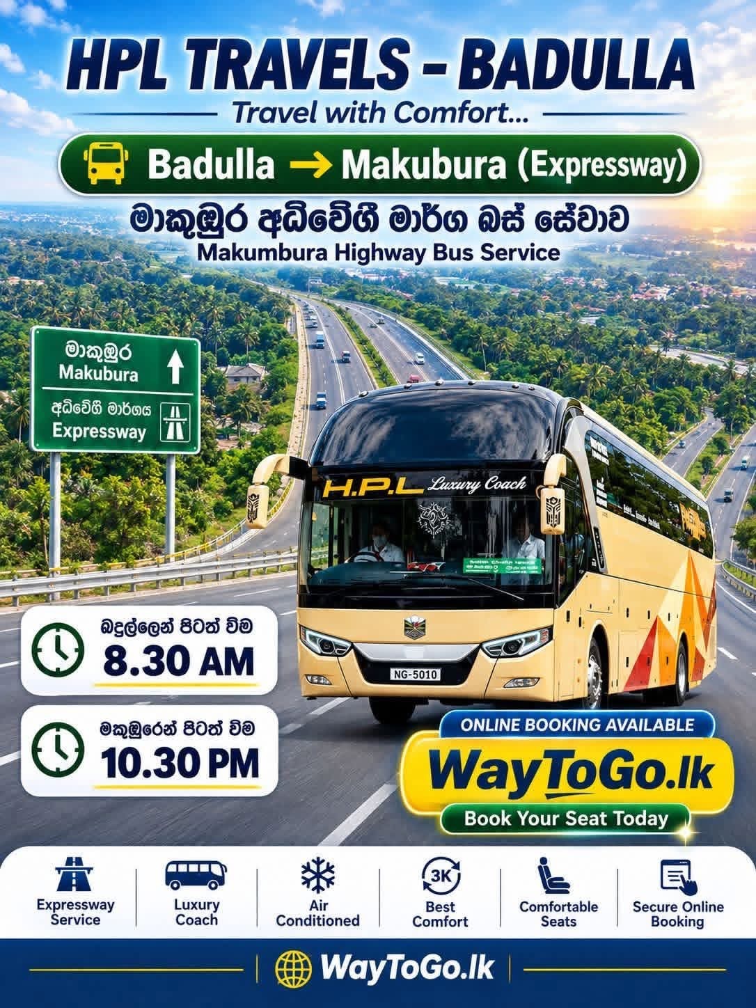 HPL Travels Badulla to Makumbura expressway service